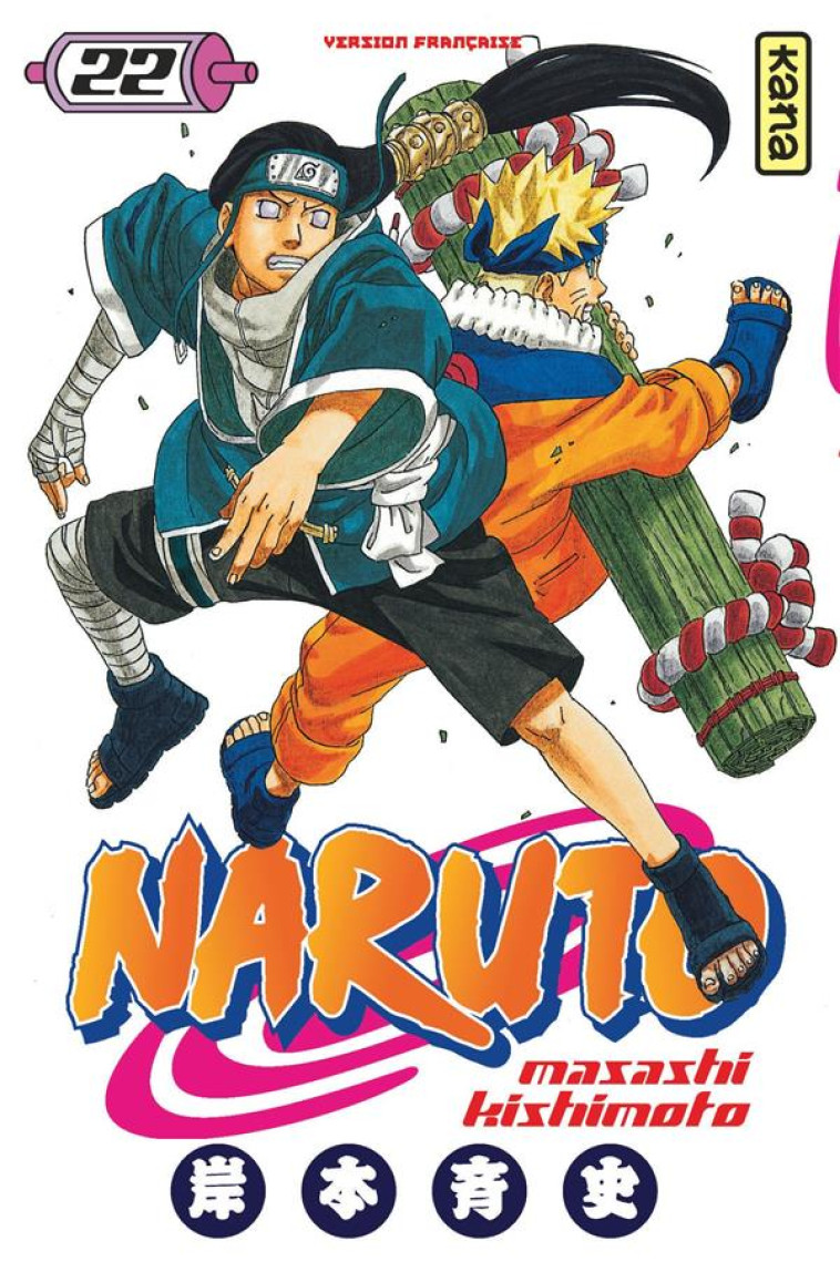 NARUTO - TOME 22 - MASASHI KISHIMOTO - DARGAUD