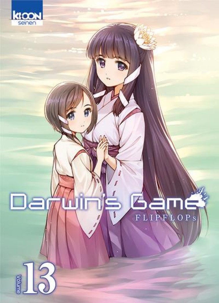 DARWIN-S GAME T13 - VOL13 - FLIPFLOP-S - KI-OON