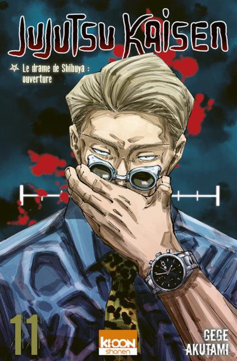 JUJUTSU KAISEN T11 - VOL11 - AKUTAMI GEGE - KI-OON