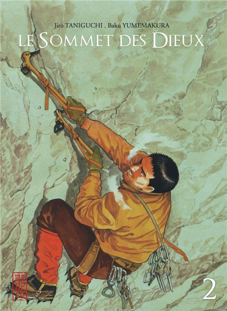 LE SOMMET DES DIEUX T.2 - TANIGUCHI/YUMEMAKURA - DARGAUD