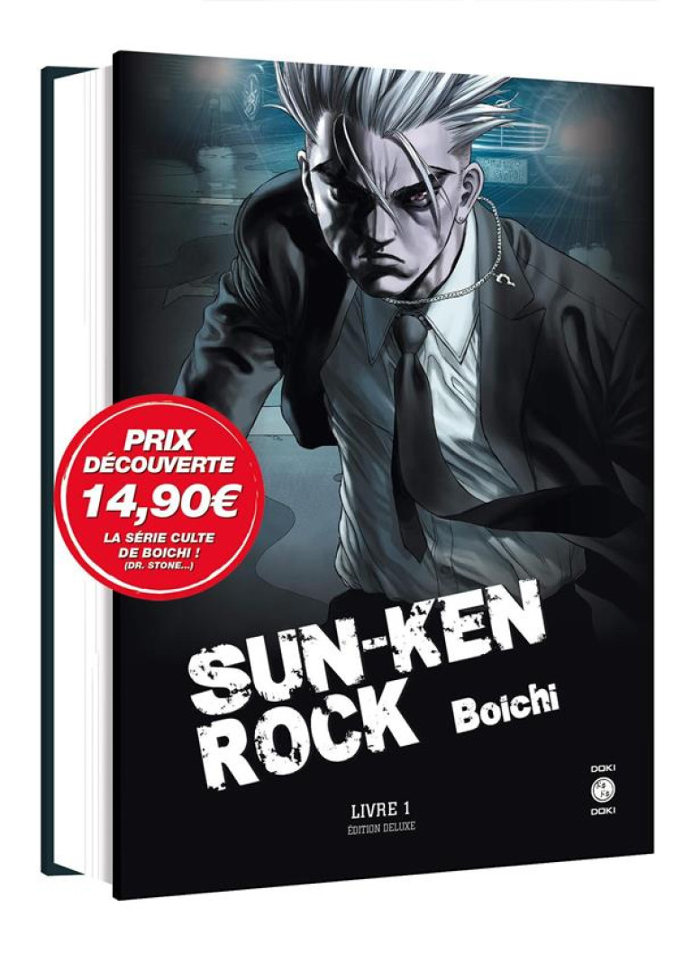 SUN-KEN-ROCK - EDITION DELUXE - PRIX DECOUVERTE - VOL. 01 - BOICHI - BAMBOO