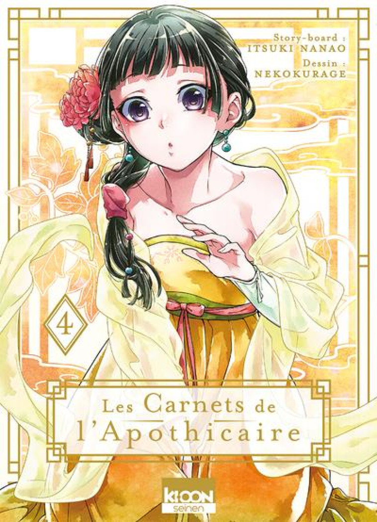 LES CARNETS DE L-APOTHICAIRE T04 - VOL04 - HYUUGA/NANAO - KI-OON