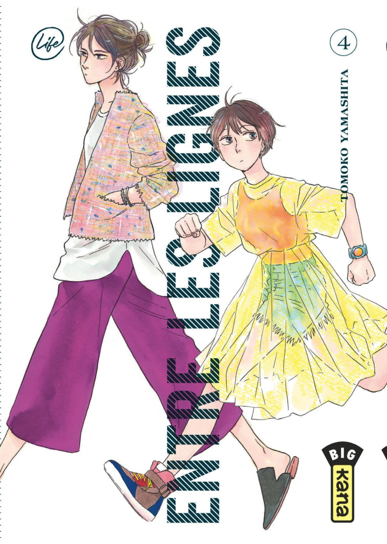 ENTRE LES LIGNES - TOME 4 -  Tomoko Yamashita - KANA