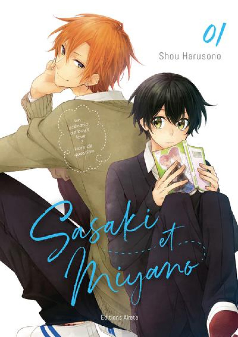 SASAKI ET MIYANO - TOME 1 - HARUSONO SHOU - AKATA