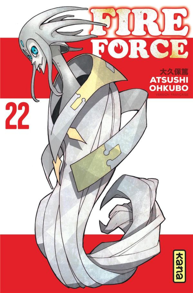 FIRE FORCE - TOME 22 - ATSUSHI OHKUBO - DARGAUD