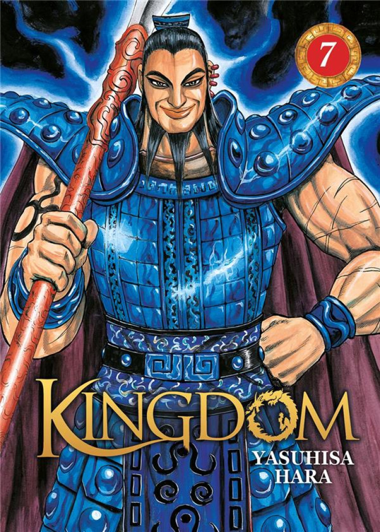 KINGDOM - TOME 7 - HARA YASUHISA - DG-EXODIF