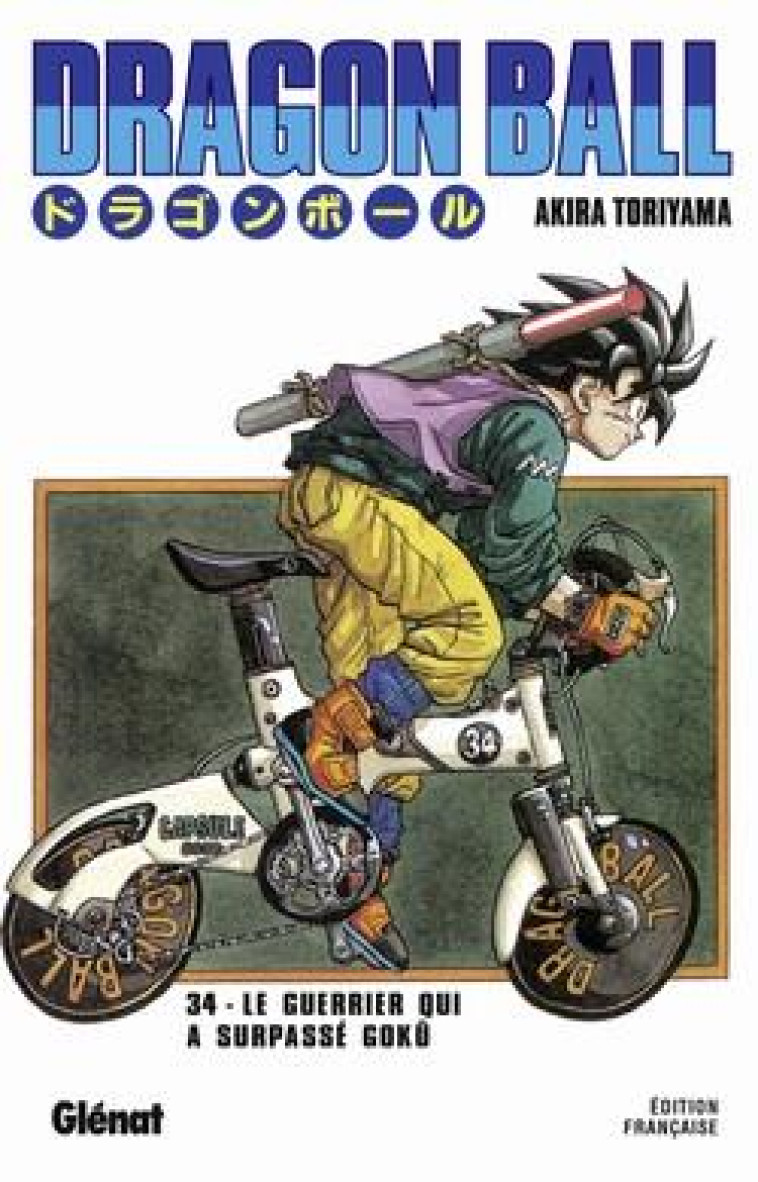 DRAGON BALL - EDITION ORIGINALE - TOME 34 - LE GUERRIER QUI A SURPASSE GOKU - TORIYAMA AKIRA - Glénat