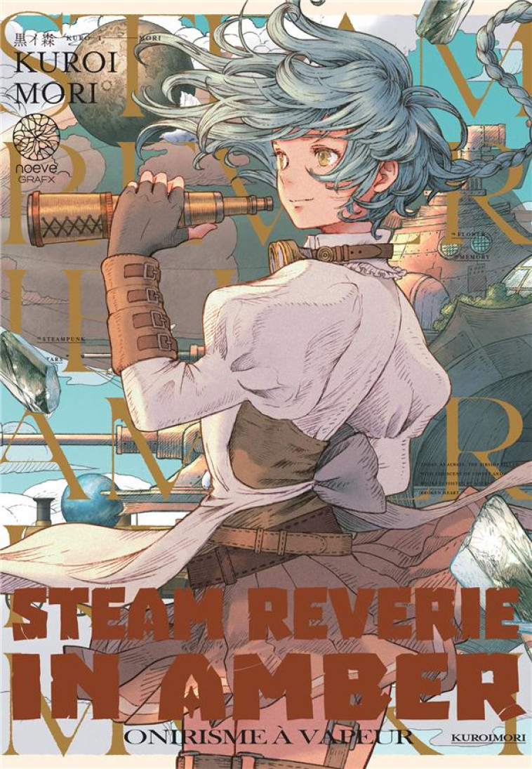 STEAM REVERIE IN AMBER - EDITION STANDARD - KUROIMORI - NOEVE GRAFX