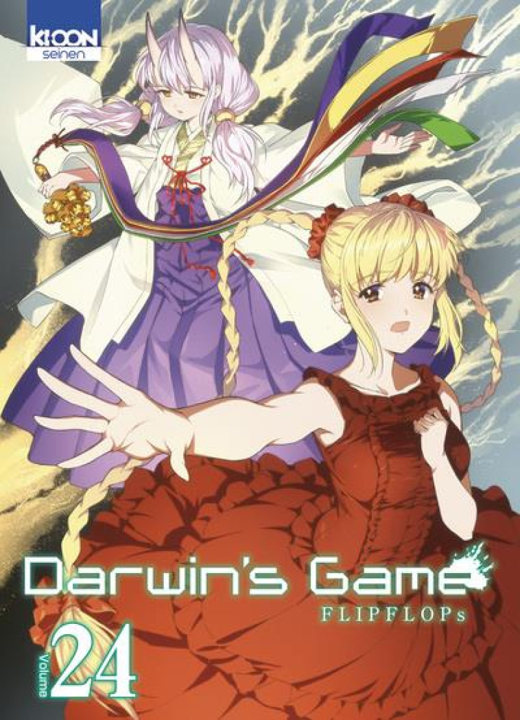 DARWIN-S GAME T24 - FLIPFLOP-S - KI-OON