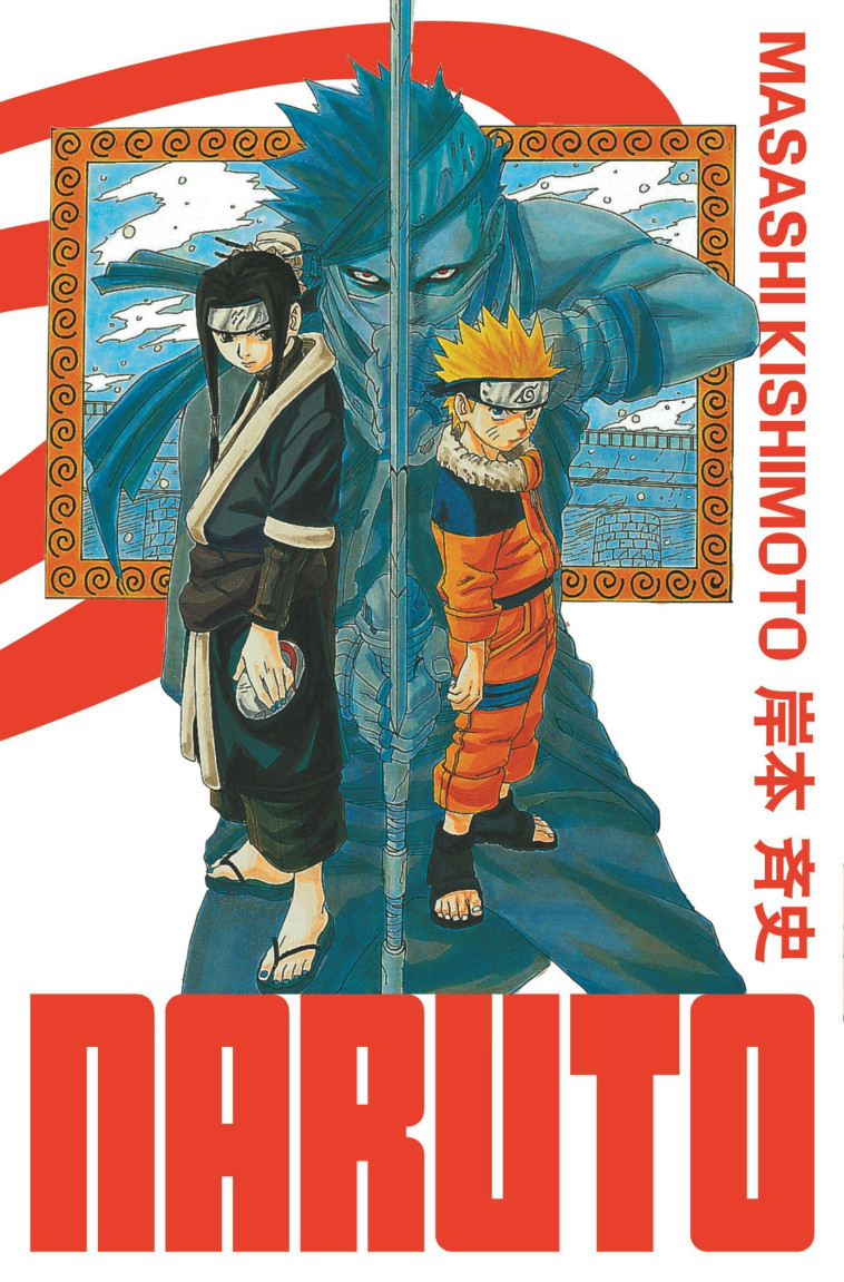 NARUTO - EDITION HOKAGE - TOME 2 - Masashi Kishimoto Masashi Kishimoto,  MASASHI KISHIMOTO - KANA