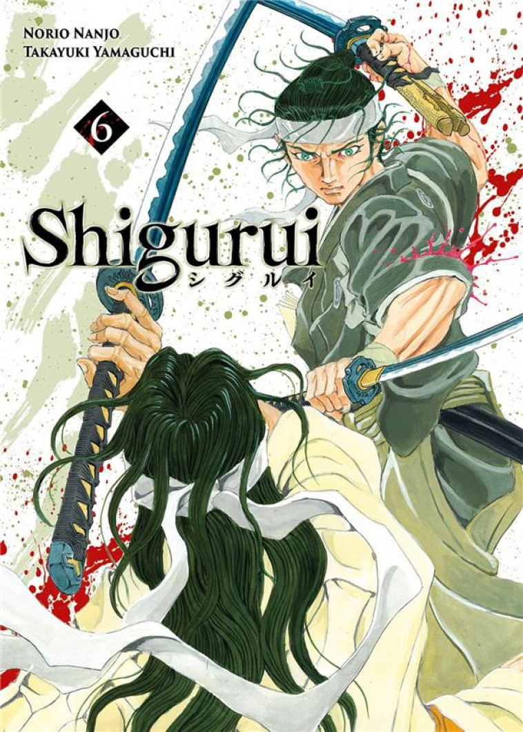 SHIGURUI - TOME 6 - NANJO NORIO - DG-EXODIF