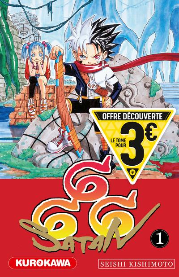 SATAN 666 - T1 (NOUVELLE EDITION) - KISHIMOTO SEISHI - 48H BD