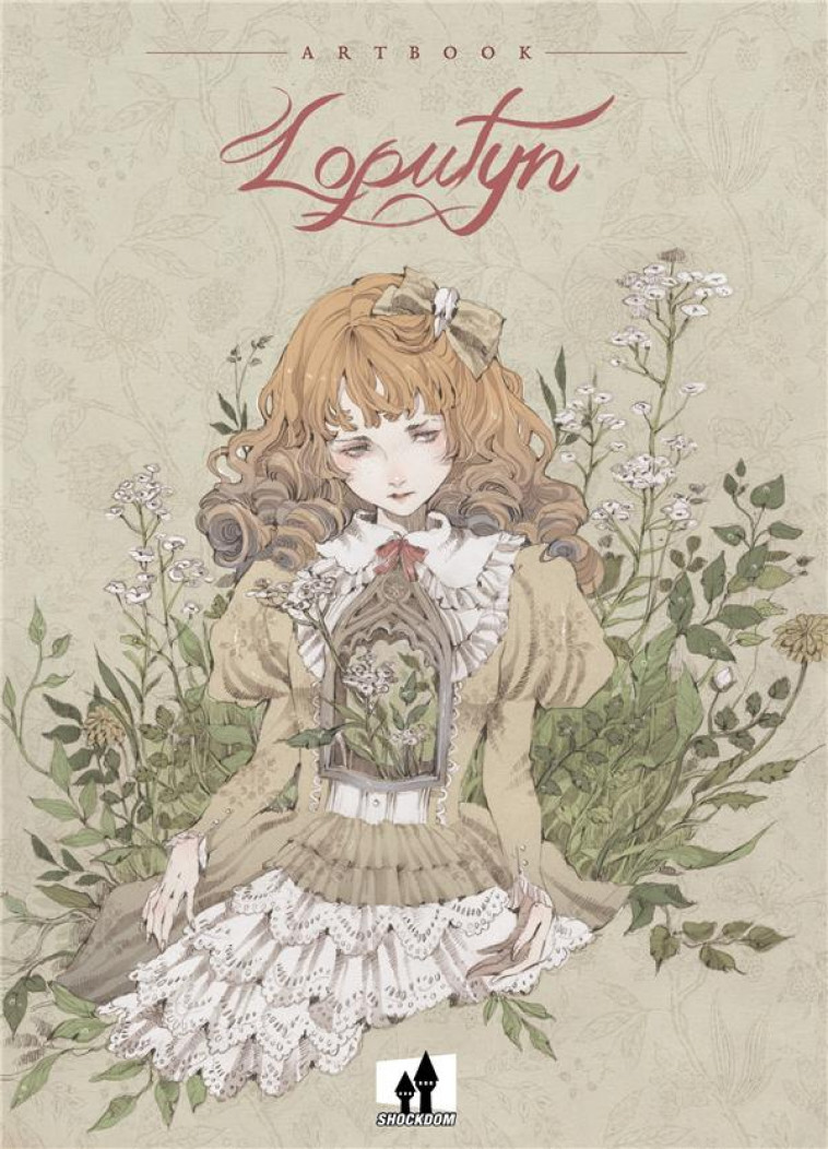 ARTBOOK - LOPUTYN - LOPUTYN - NC