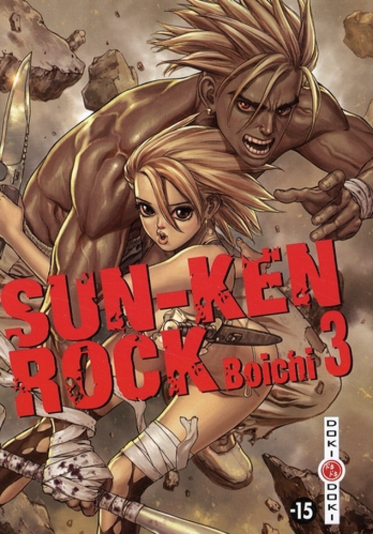 SUN-KEN ROCK - T03 - SUN-KEN-ROCK - VOL. 03 - BOICHI - BAMBOO