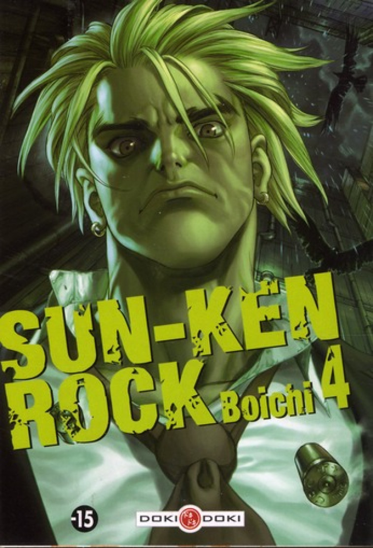 SUN-KEN ROCK - T04 - SUN-KEN-ROCK - VOL. 04 - BOICHI - BAMBOO