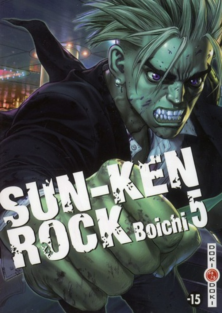 SUN-KEN ROCK - T05 - SUN-KEN-ROCK - VOL. 05 - BOICHI - BAMBOO