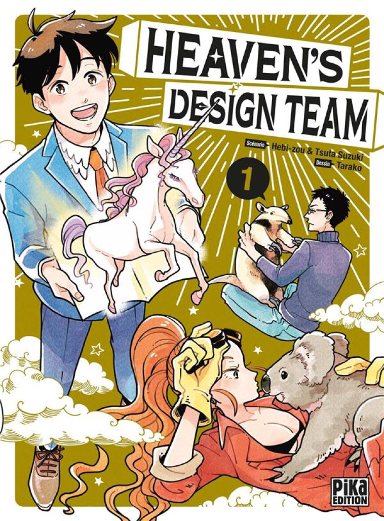 HEAVEN'S DESIGN TEAM T01 - TARAKO/HEBI-ZOU - PIKA