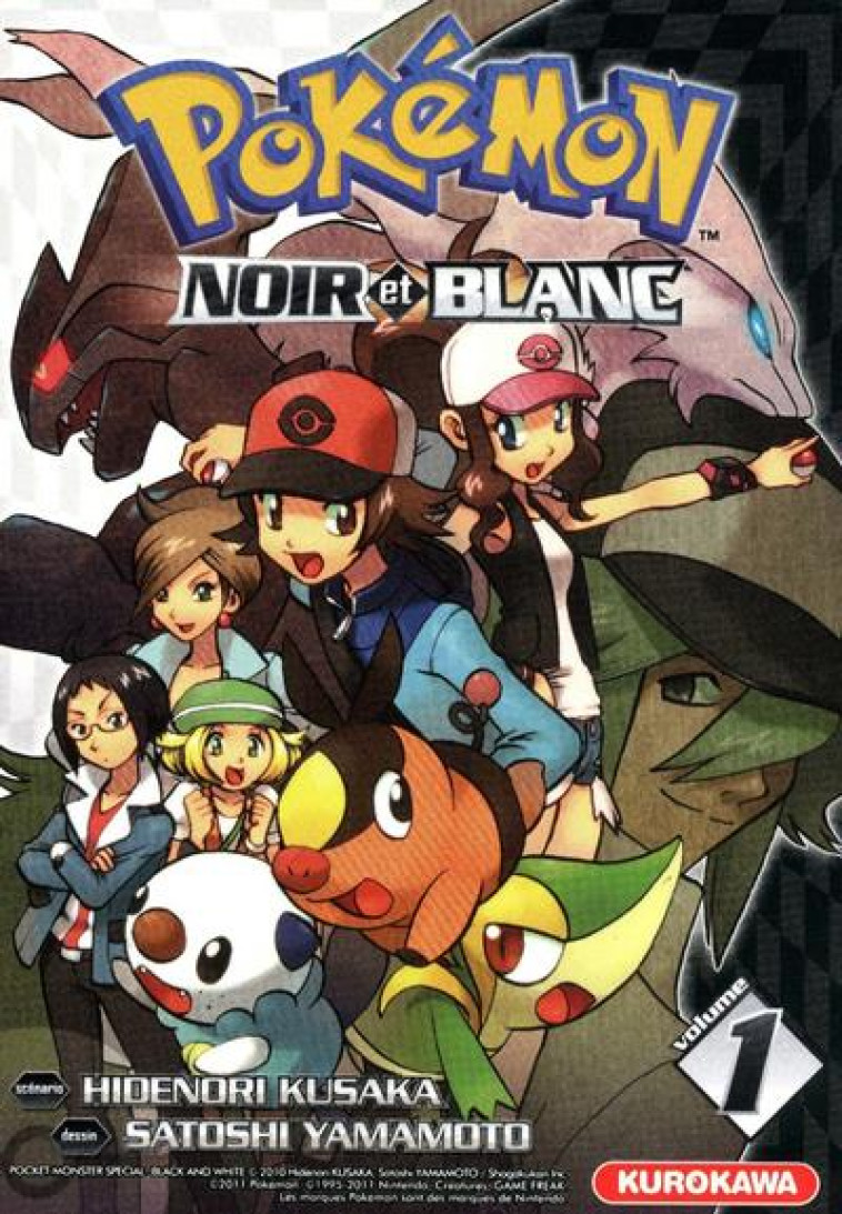 POKEMON - NOIR ET BLANC T.1 - KUSAKA, HIDENORI  - KUROKAWA