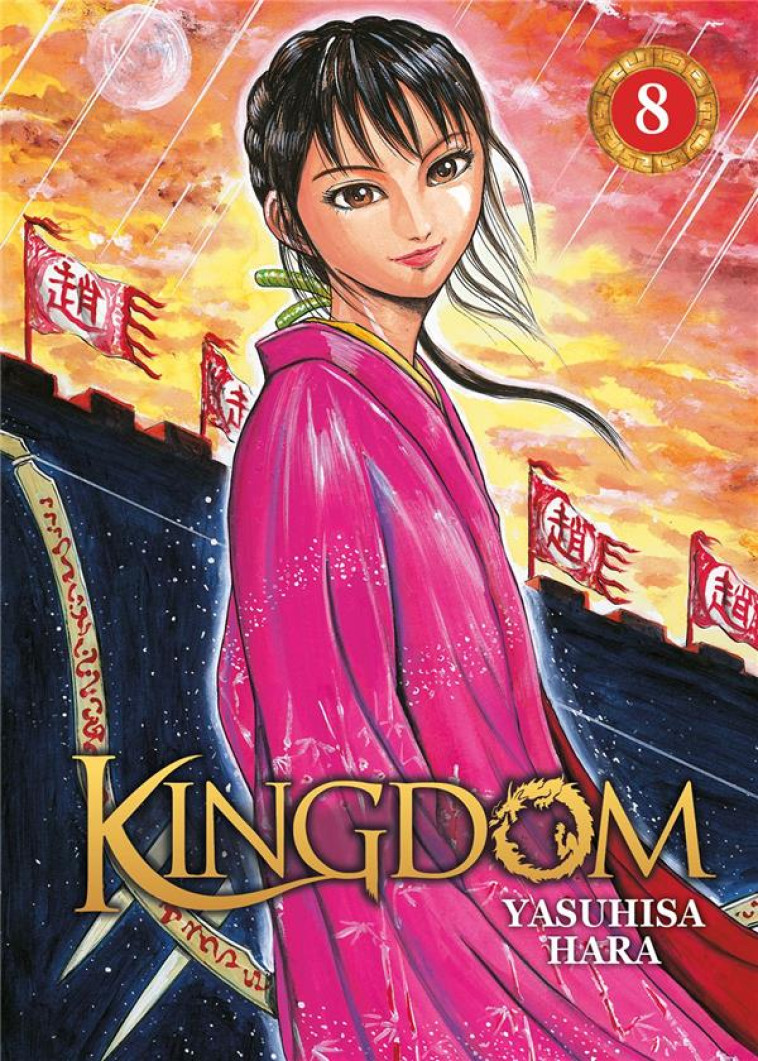 KINGDOM - TOME 8 - HARA YASUHISA - DG-EXODIF