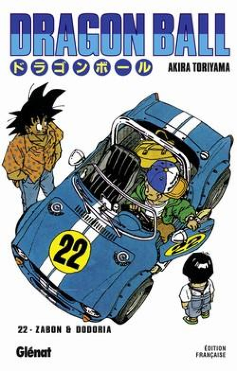 DRAGON BALL - EDITION ORIGINALE - TOME 22 - LA RESISTANCE DES NAMEKS - TORIYAMA AKIRA - Glénat