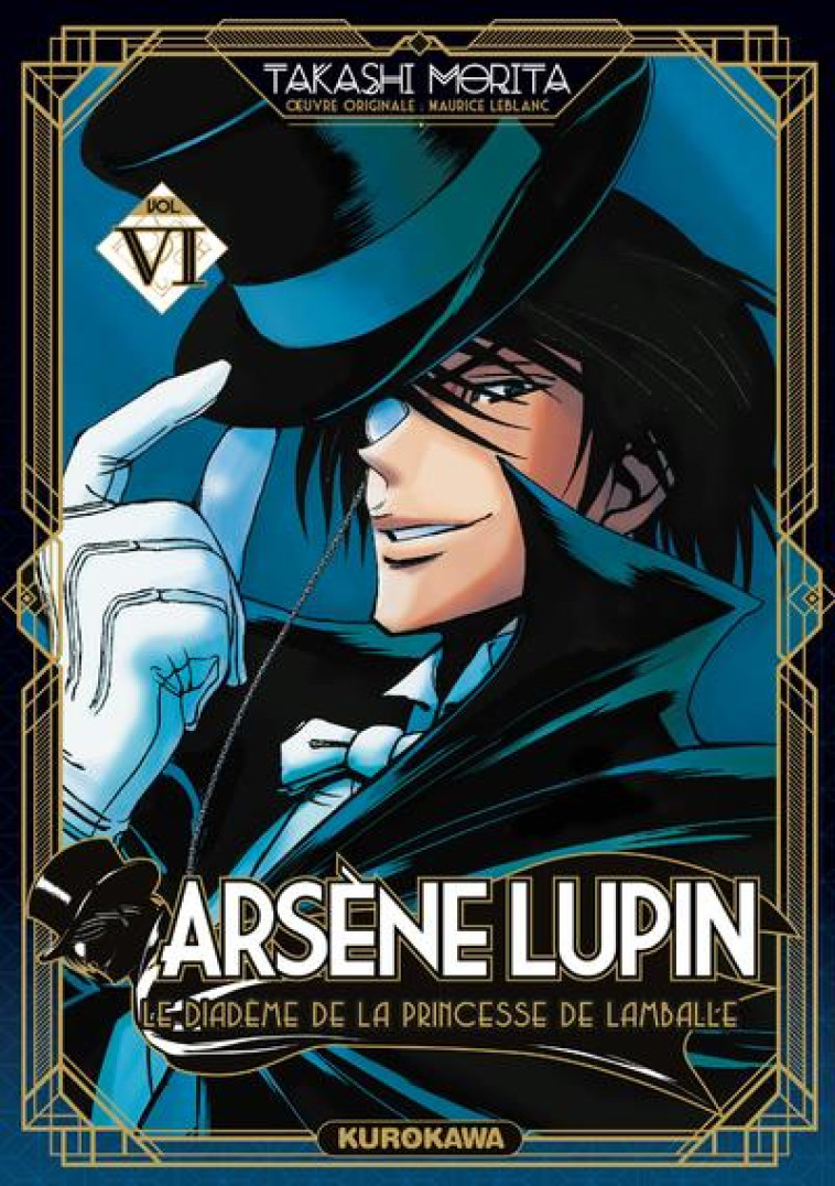 ARSENE LUPIN - TOME 6 - LEBLANC/MORITA - 48H BD