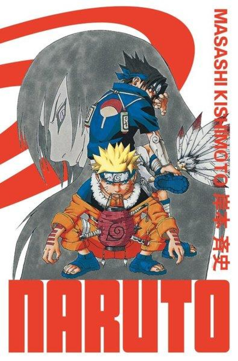 NARUTO - EDITION HOKAGE - TOME 4 - MASASHI KISHIMOTO - DARGAUD