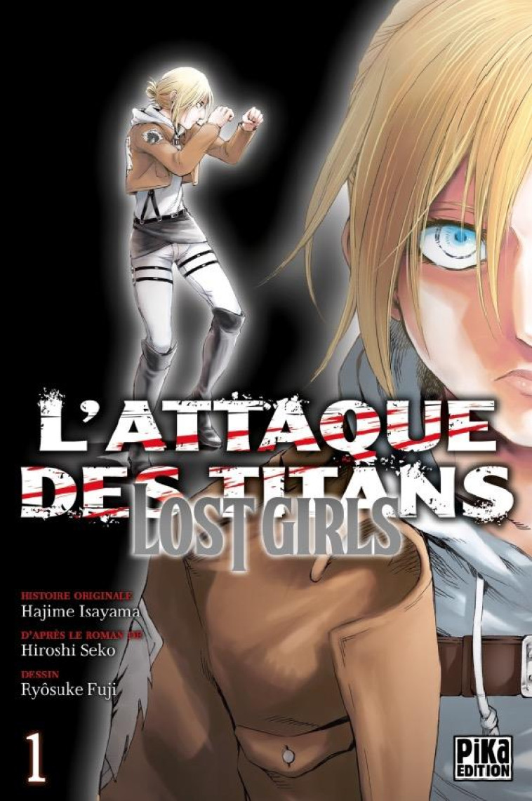 L'ATTAQUE DES TITANS - LOST GIRLS T01 - RYOSUKE/SEKO - Pika