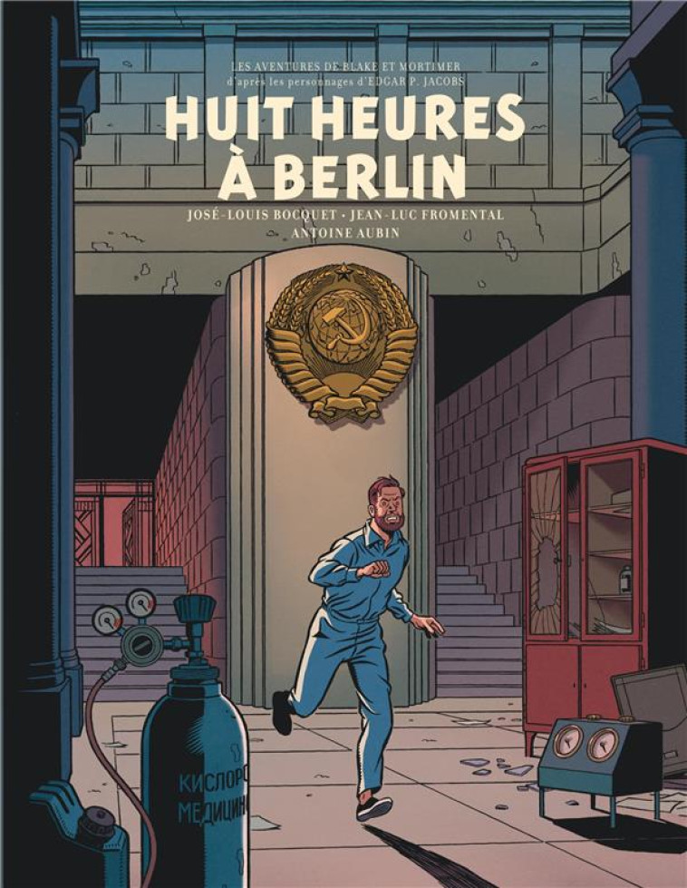 BLAKE & MORTIMER - TOME 29 - HUIT HEURES A BERLIN / EDITION SPECIALE, BIBLIOPHILE - AUBIN ANTOINE - DARGAUD