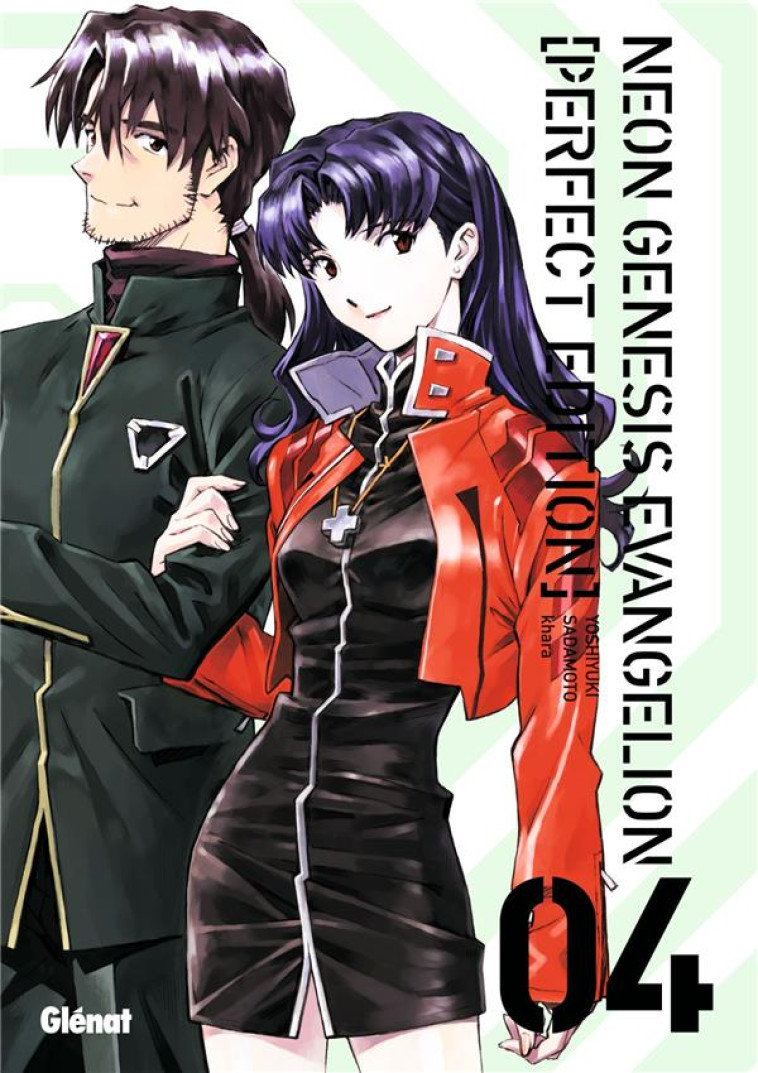 NEON GENESIS EVANGELION PERFECT EDITION - TOME 04 - SADAMOTO YOSHIYUKI - GLENAT