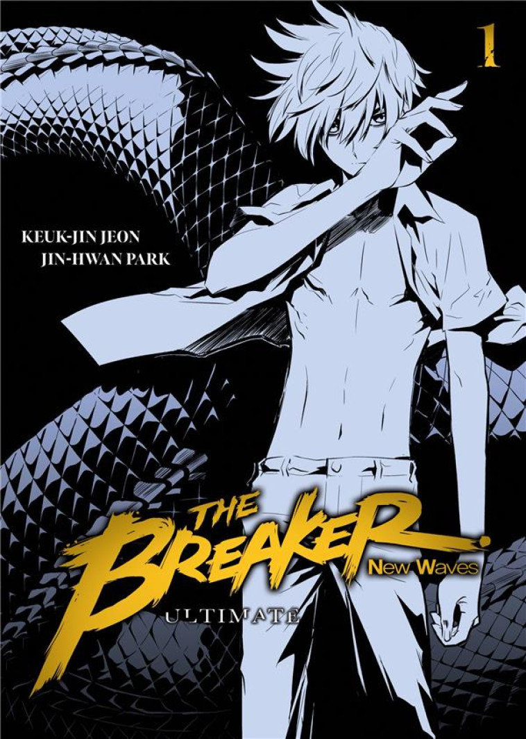 THE BREAKER : NEW WAVES - ULTIMATE - TOME 1 - JEON KEUK-JIN - MEIAN