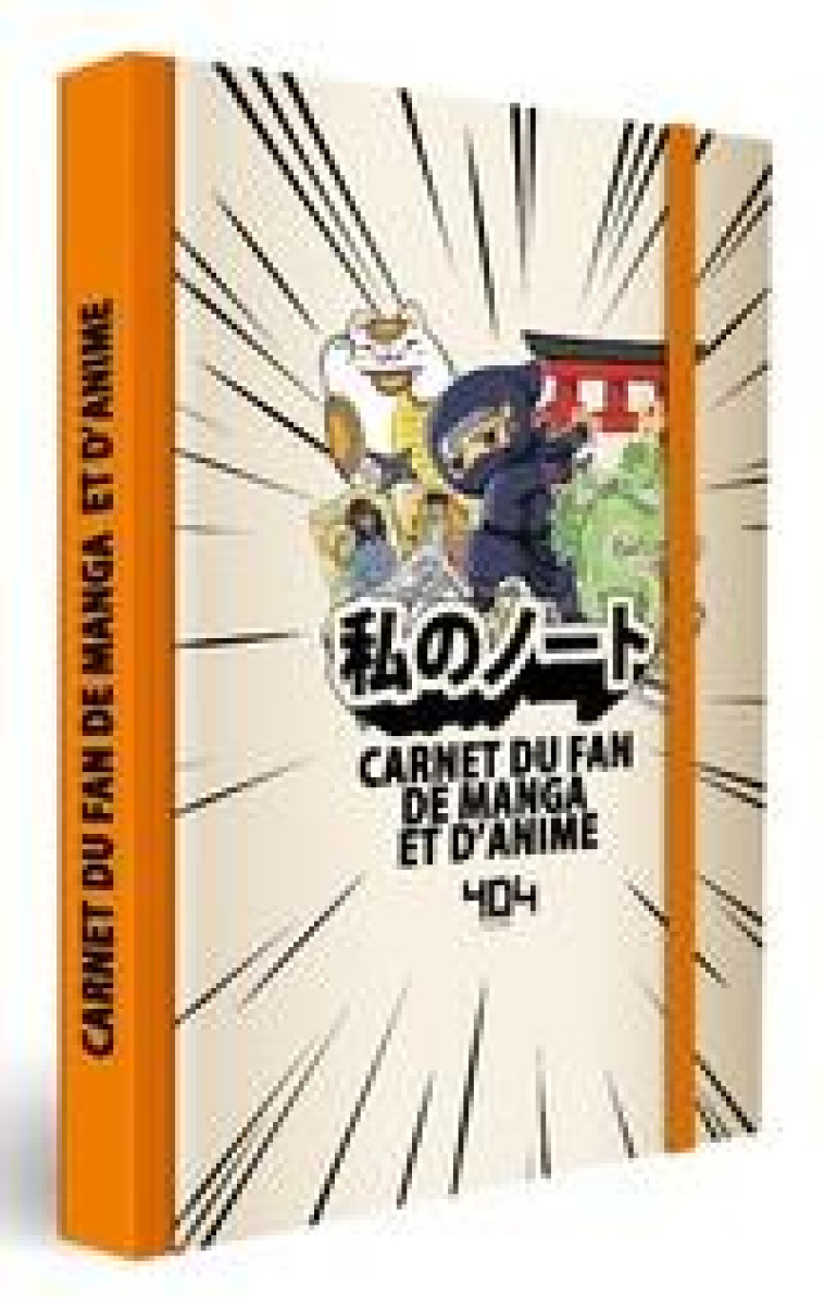 CARNET DU FAN DE MANGA ET D'ANIME - MOREAU EVENTHIA - NC