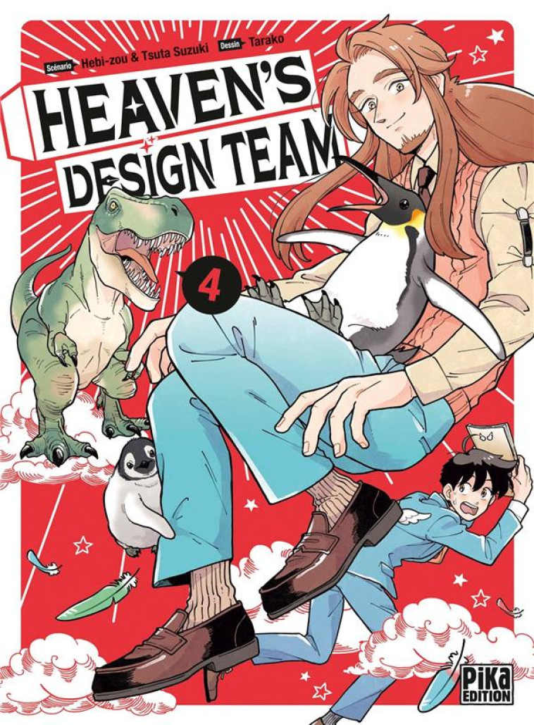 HEAVEN-S DESIGN TEAM T04 - TARAKO/HEBI-ZOU - PIKA