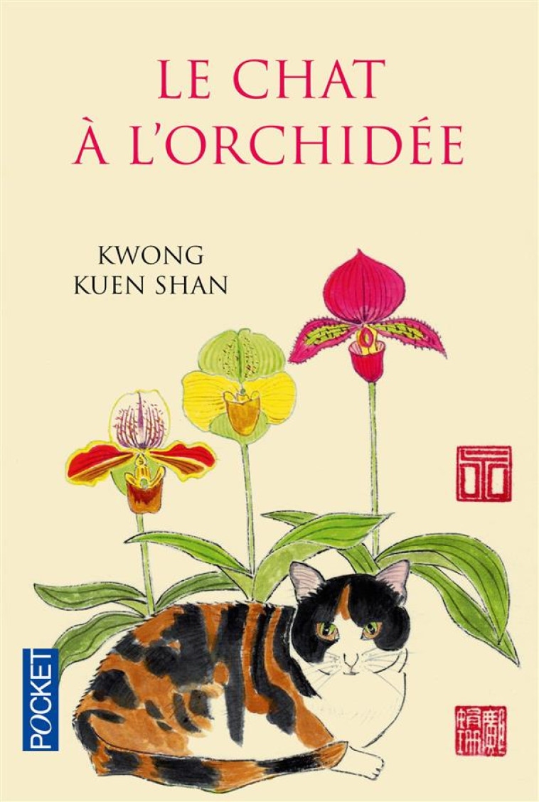 LE CHAT A L-ORCHIDEE - KWONG KUEN-SHAN - Pocket