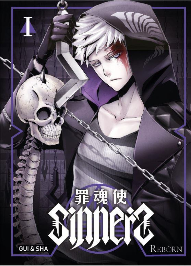 SEINEN - SINNERS T01 - GUI/SHA - PLUME APP