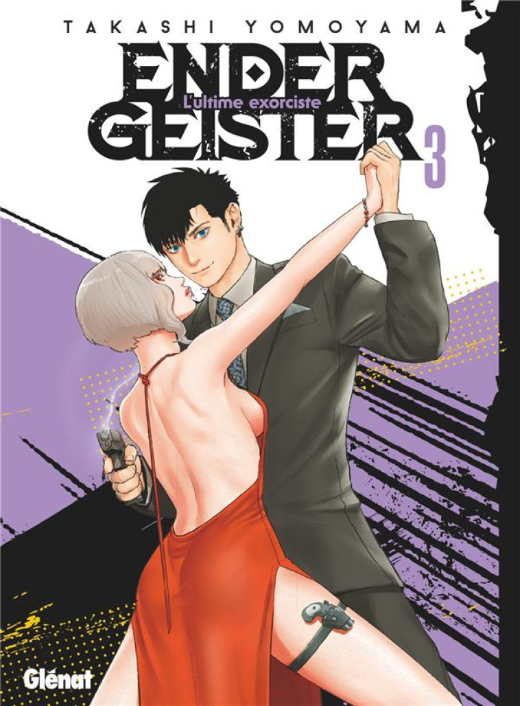 ENDER GEISTER - TOME 03 - YOMOYAMA - GLENAT