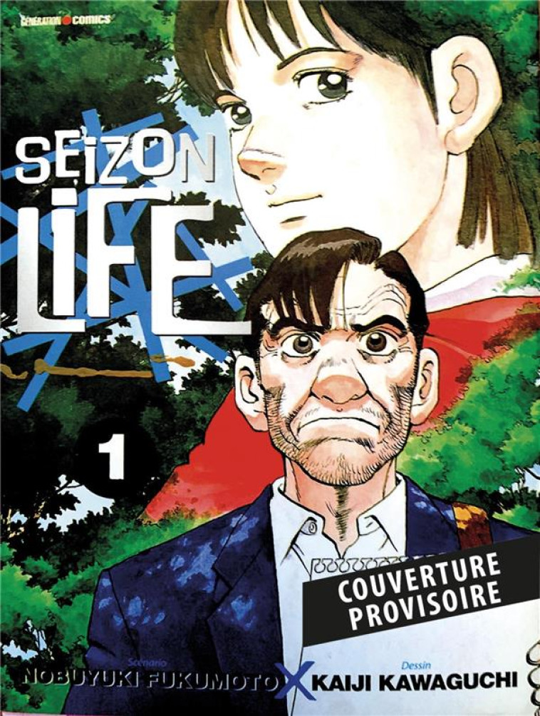 SEIZON LIFE PERFECT EDITION T01 - FUKUMOTO/KAWAGUCHI - PANINI