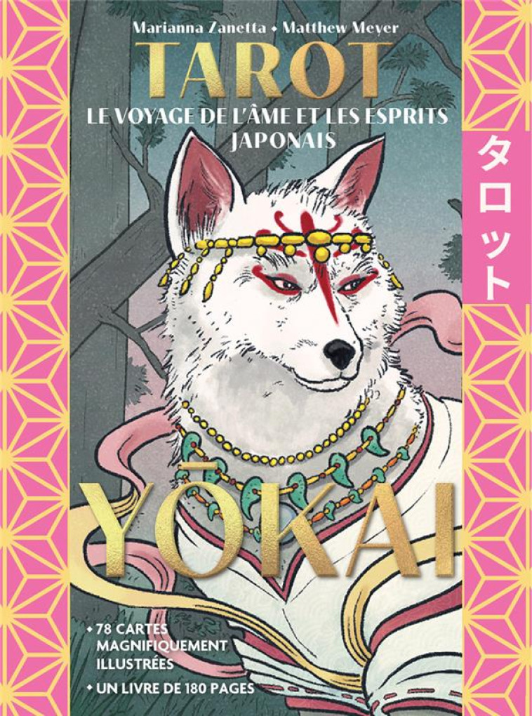 TAROT YOKAI - LE VOYAGE DE L-AME ET LES ESPRITS JAPONAIS - MEYER/ZANETTA - NC