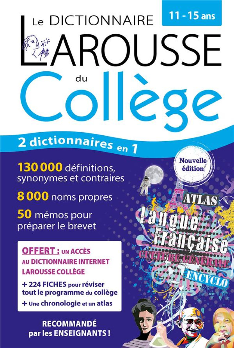 LE DICTIONNAIRE LAROUSSE DU COLLEGE - COLLECTIF - LAROUSSE