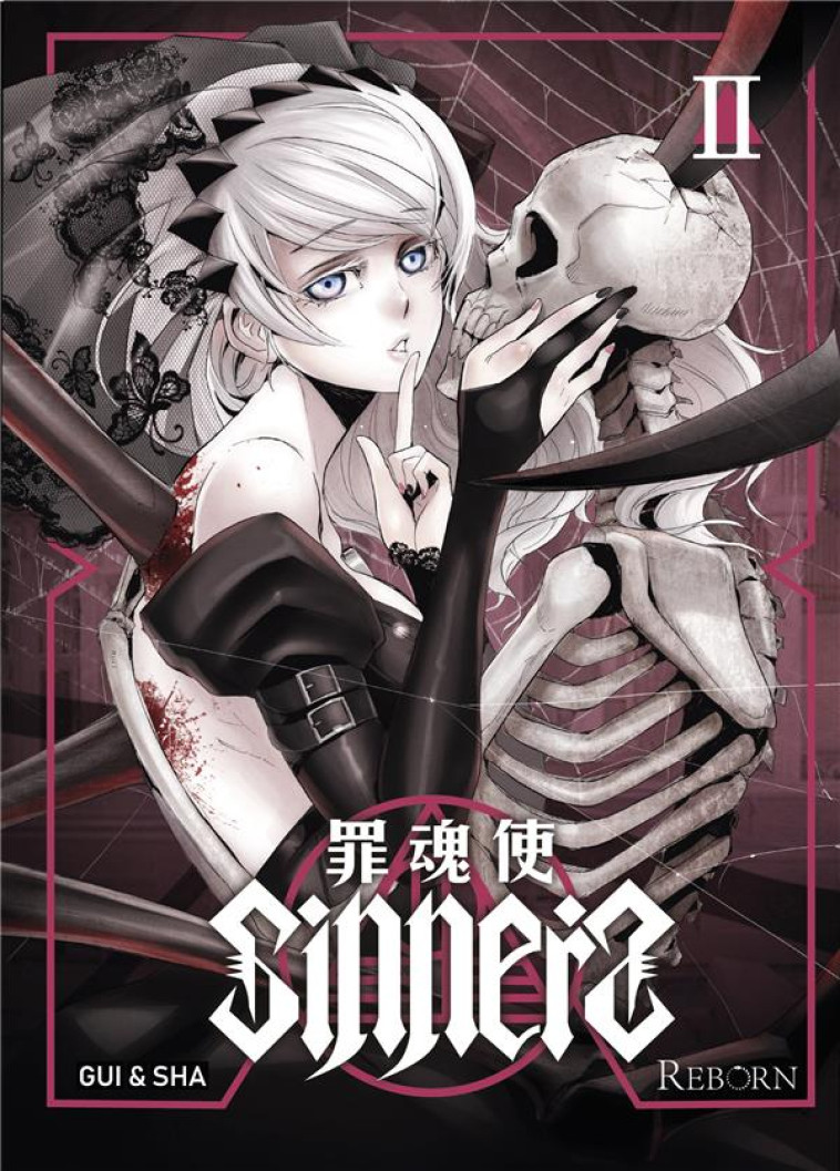 SEINEN - SINNERS T02 - GUI/SHA - PLUME APP