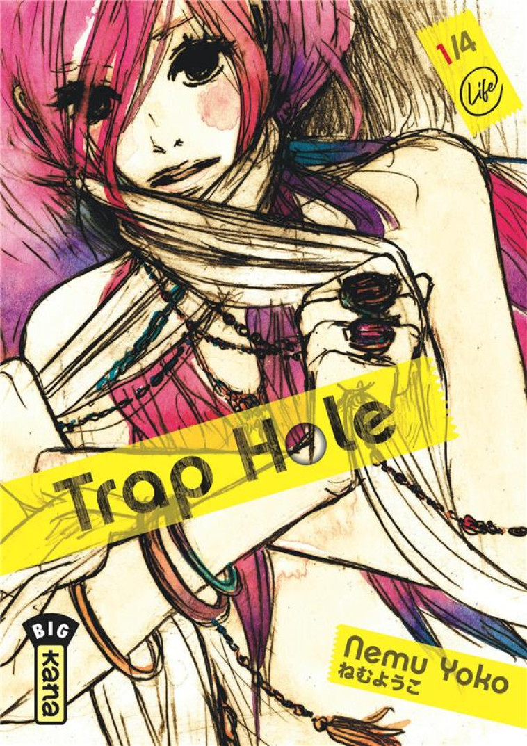 TRAP HOLE - TOME 1 - YOKO NEMU - DARGAUD