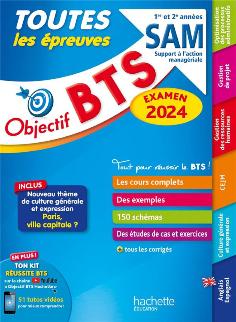 OBJECTIF BTS SAM (1RE ET 2E ANNEES) - TOUTES LES EPREUVES, EXAMEN 2024 - DRAY/FOURNIER/LECCIA - HACHETTE