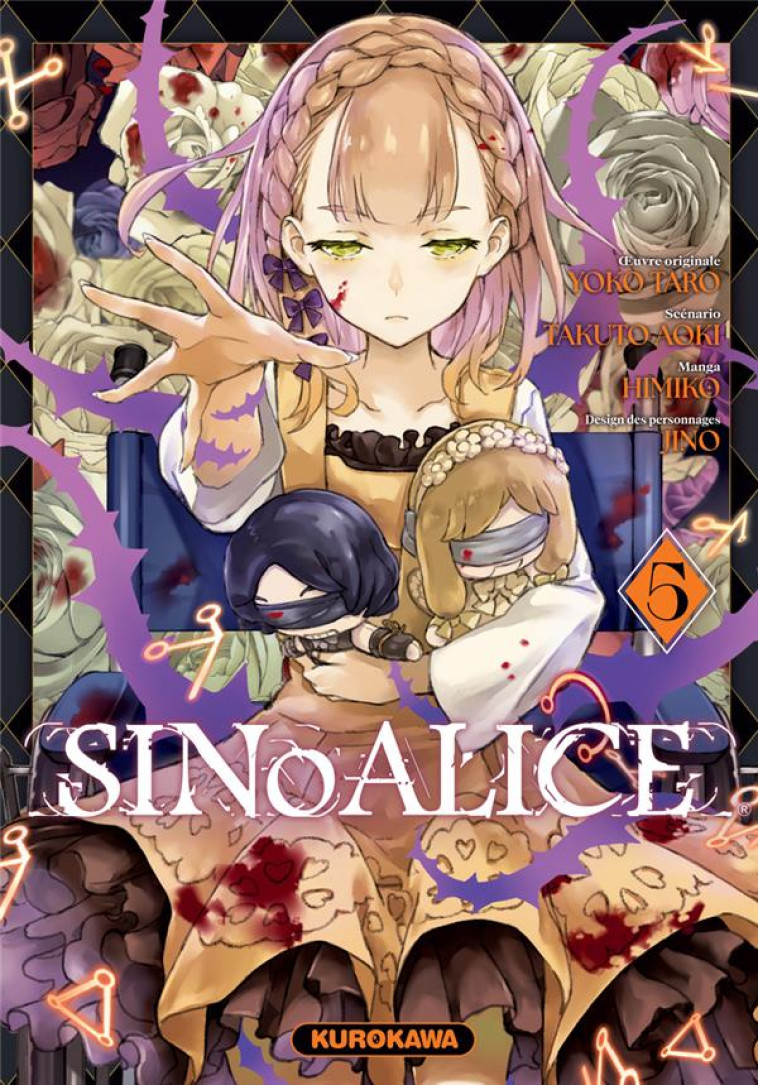 SINO ALICE - SINOALICE - TOME 5 - TARO/AOKI/JINO - 48H BD