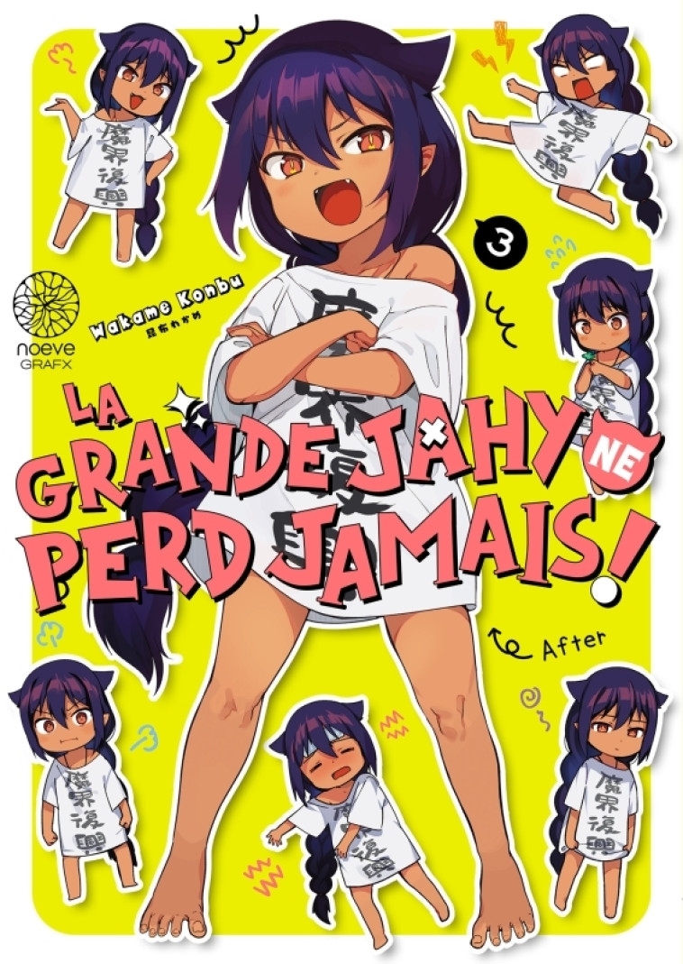 La grande Jahy ne perd jamais ! ! T03 - KONBU WAKAME KONBU WAKAME - NOEVE GRAFX