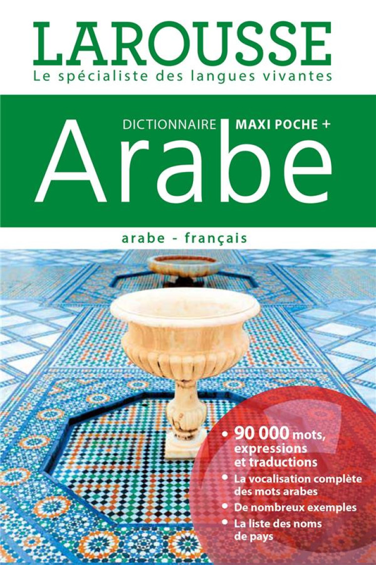 MAXIPOCHE PLUS ARABE-FRANCAIS - COLLECTIF - LAROUSSE