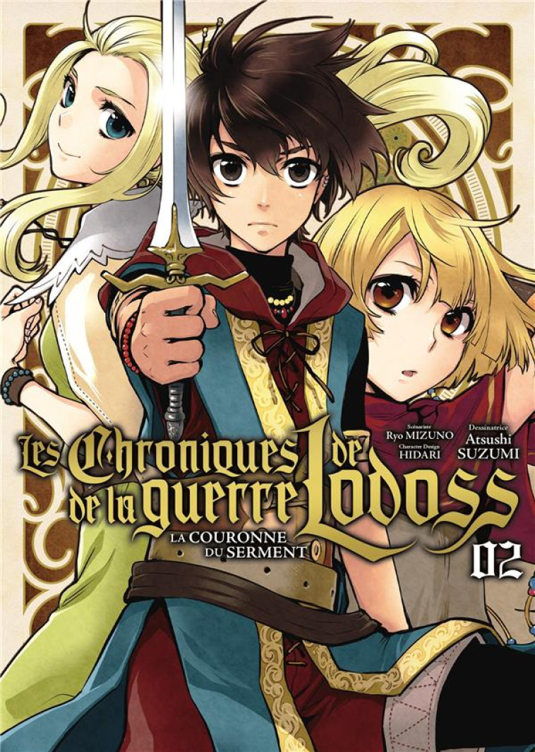 LES CHRONIQUES DE LA GUERRE DE LODOSS - TOME 2 - MIZUNO RYO - MEIAN