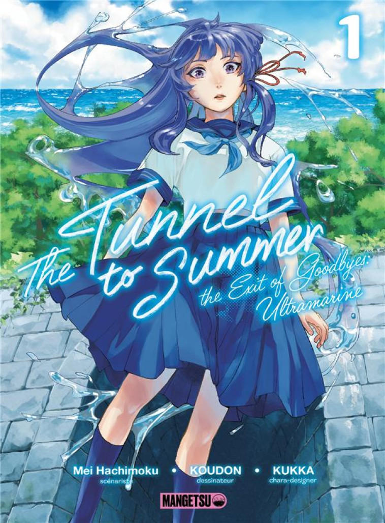 TUNNEL TO SUMMER T01 - HACHIMOKU/KOUDON - MANGETSU