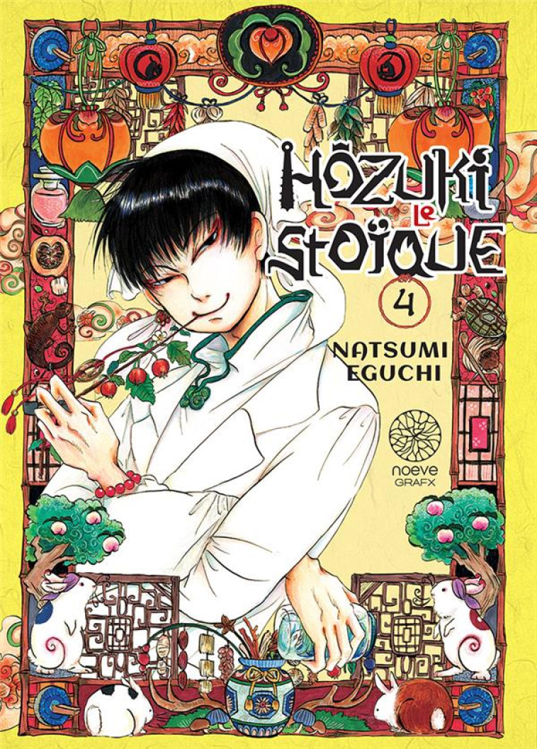 HOZUKI LE STOIQUE T04 - EGUCHI NATSUMI - NOEVE GRAFX