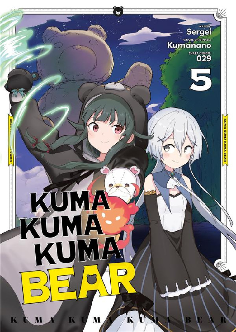 KUMA KUMA KUMA BEAR T.5 - KUMANANO  - MEIAN