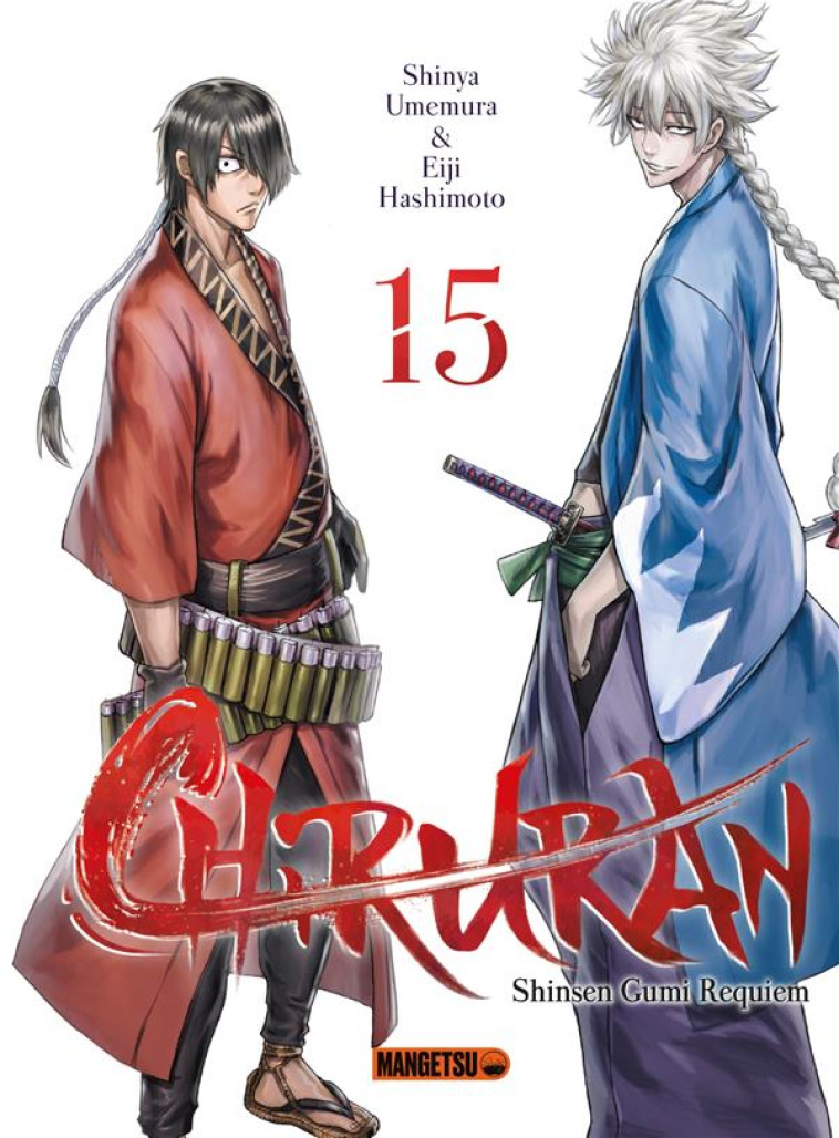 CHIRURAN T15 - UMEMURA/HASHIMOTO - MANGETSU