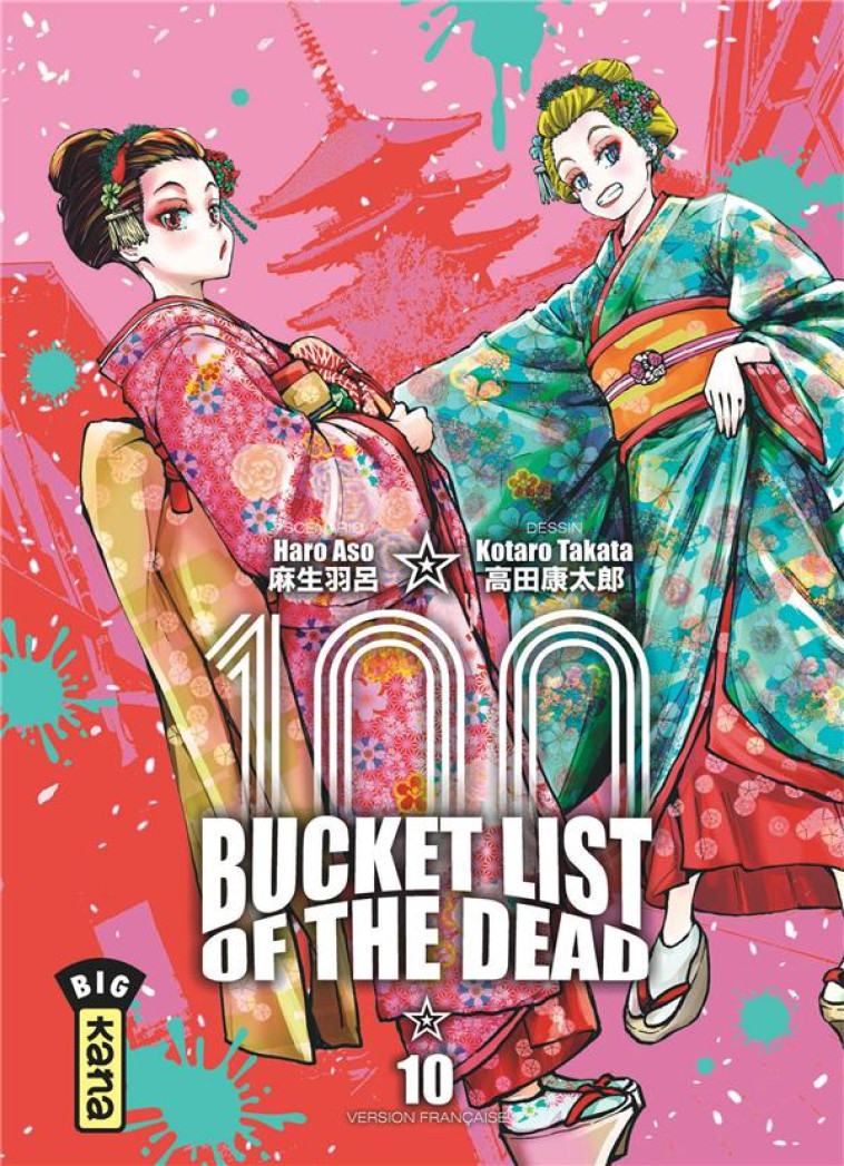 BUCKET LIST OF THE DEAD - TOME 10 - HARO ASO - DARGAUD